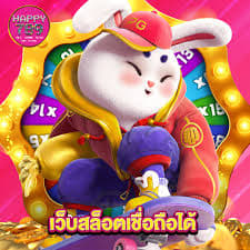 fortune rabbit big win ícone